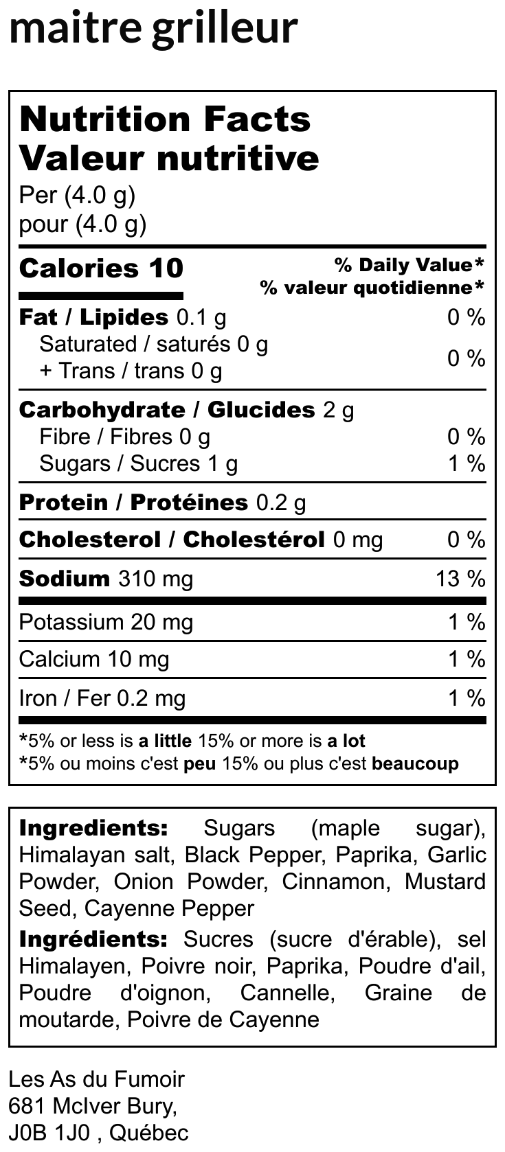 MAÎTRE GRILLEUR FUMÉ - MÉLANGE D’ÉPICES BBQ